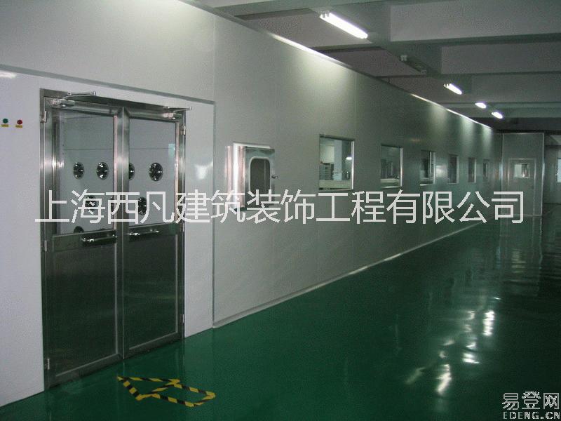 巖棉夾心板吊頂隔墻圖片/巖棉夾心板吊頂隔墻樣板圖 (1)