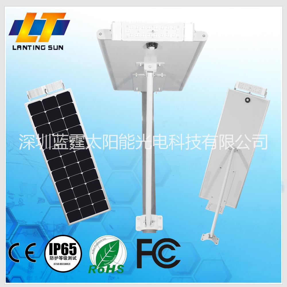 可调角度一体化太阳能路灯销售图片