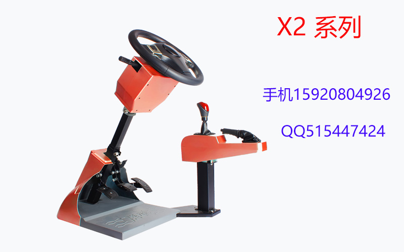 車駕駛模擬器圖片/車駕駛模擬器樣板圖 (4)