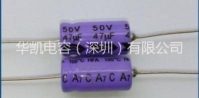 臥式電解電容器AXIAL軸向電容圖片/臥式電解電容器AXIAL軸向電容樣板圖 (2)