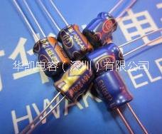 高頻低阻抗電解電容器LOWESR圖片/高頻低阻抗電解電容器LOWESR樣板圖 (4)