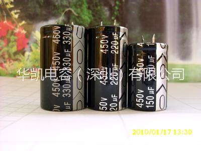 牛角電解電容圖片/牛角電解電容樣板圖 (2)