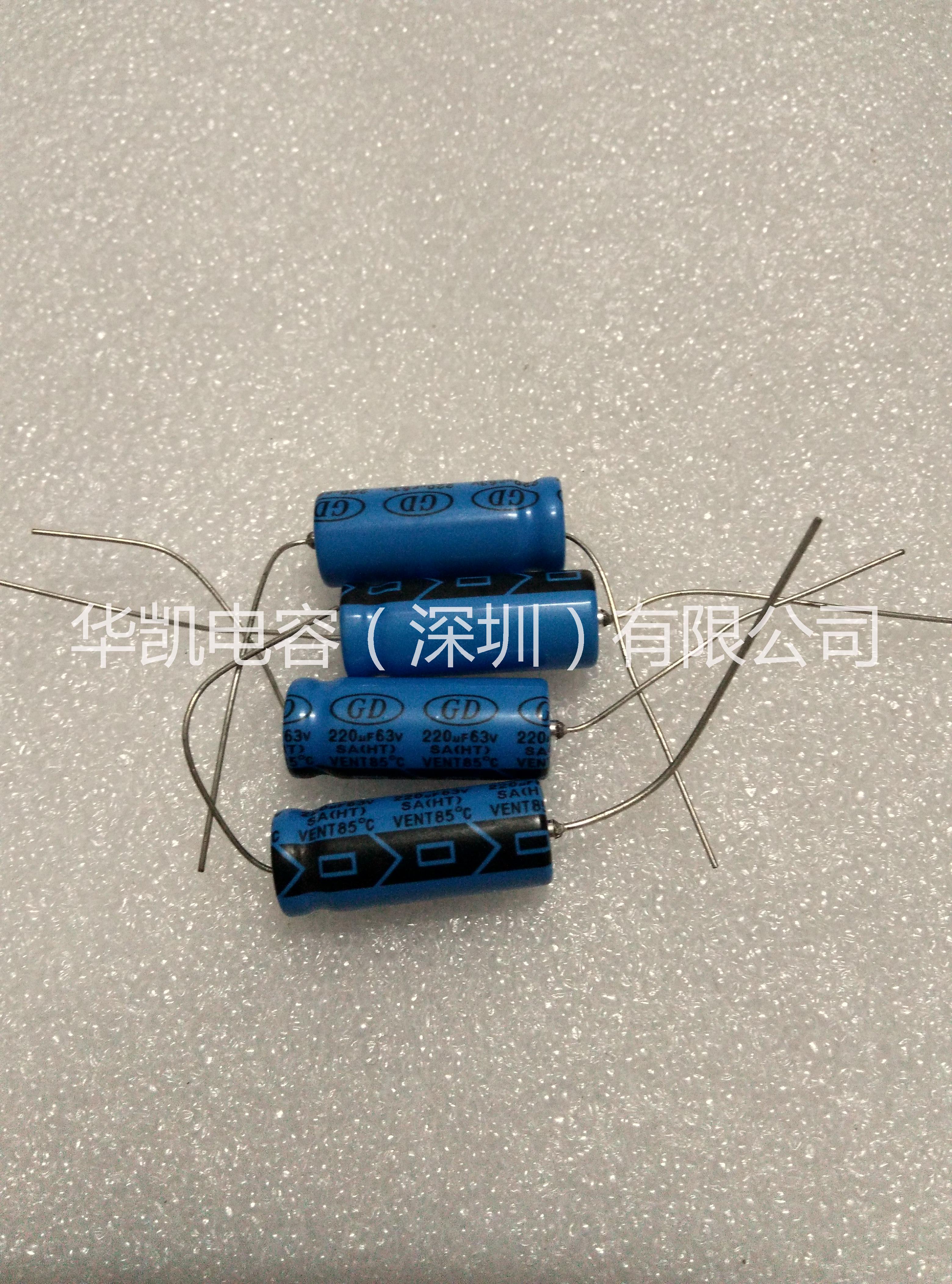 臥式引線軸向電容，穿心電解電容圖片/臥式引線軸向電容，穿心電解電容樣板圖 (3)