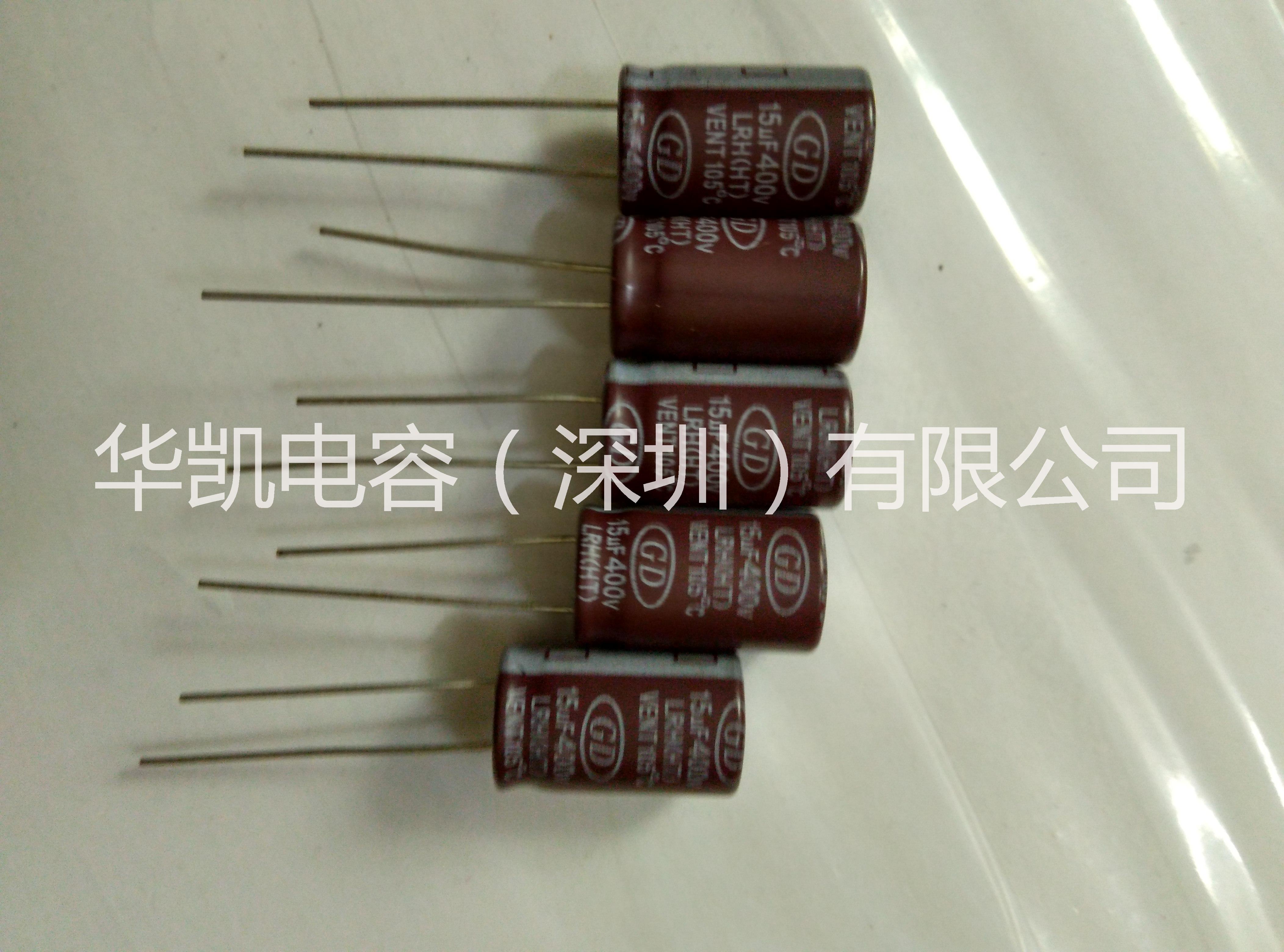 耐高溫低阻抗105°c電解電容價格圖片/耐高溫低阻抗105°c電解電容價格樣板圖 (1)