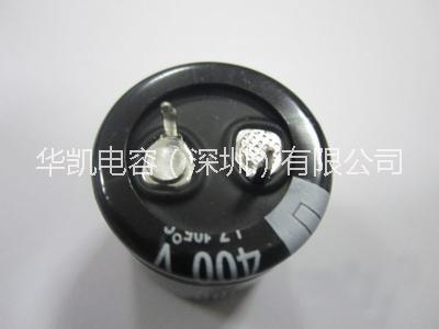 焊針型電解電容器，牛角電解電容器圖片/焊針型電解電容器，牛角電解電容器樣板圖 (3)