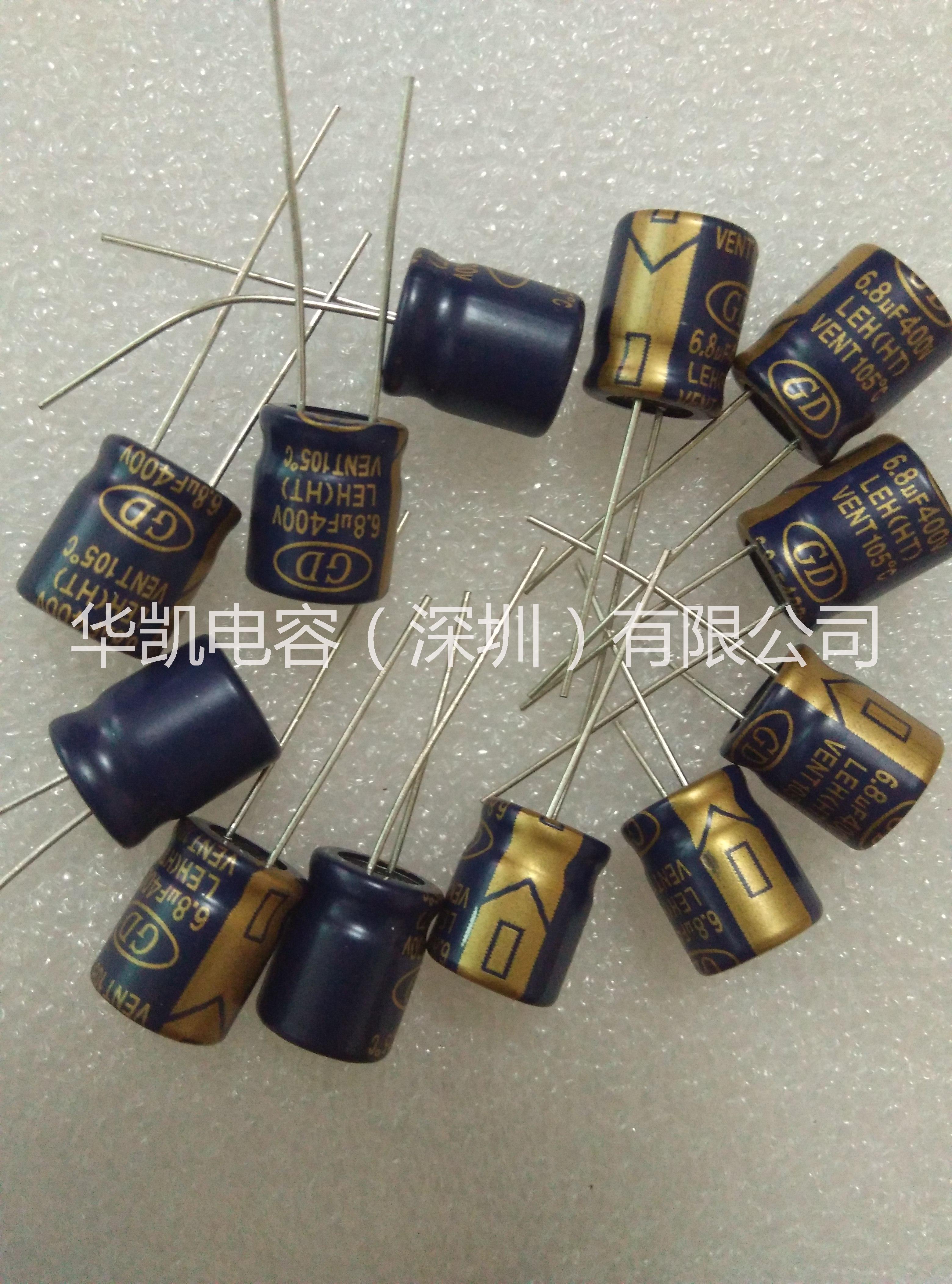 直插電解電容廠家圖片