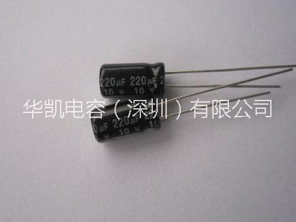 超小型電解電容器，迷你型電解電容圖片/超小型電解電容器，迷你型電解電容樣板圖 (3)