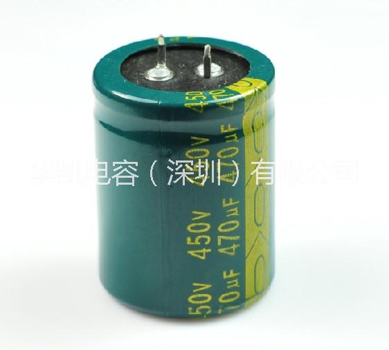 高溫電解電容器圖片/高溫電解電容器樣板圖 (4)