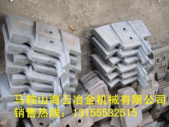 供應(yīng)攪拌機(jī)配件,三一重工2000攪拌葉片、攪拌機(jī)襯板
