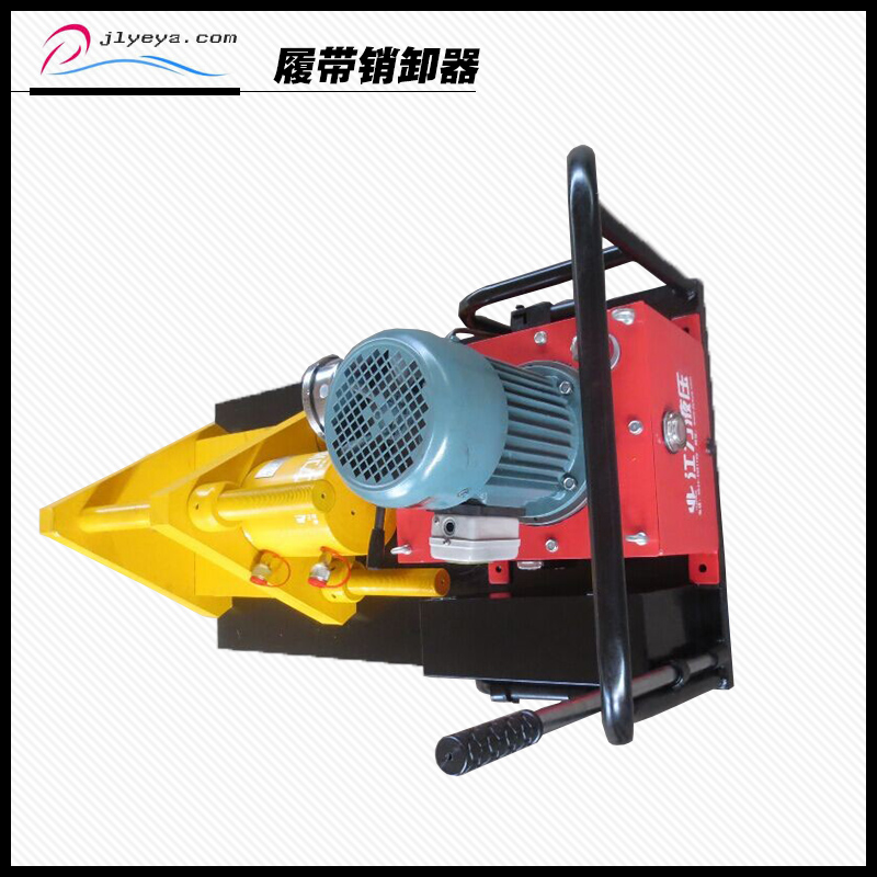 拆卸器圖片/拆卸器樣板圖 (2)