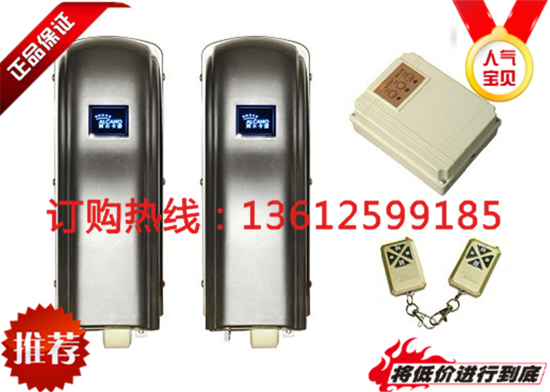 別墅平開門電機圖片/別墅平開門電機樣板圖 (3)