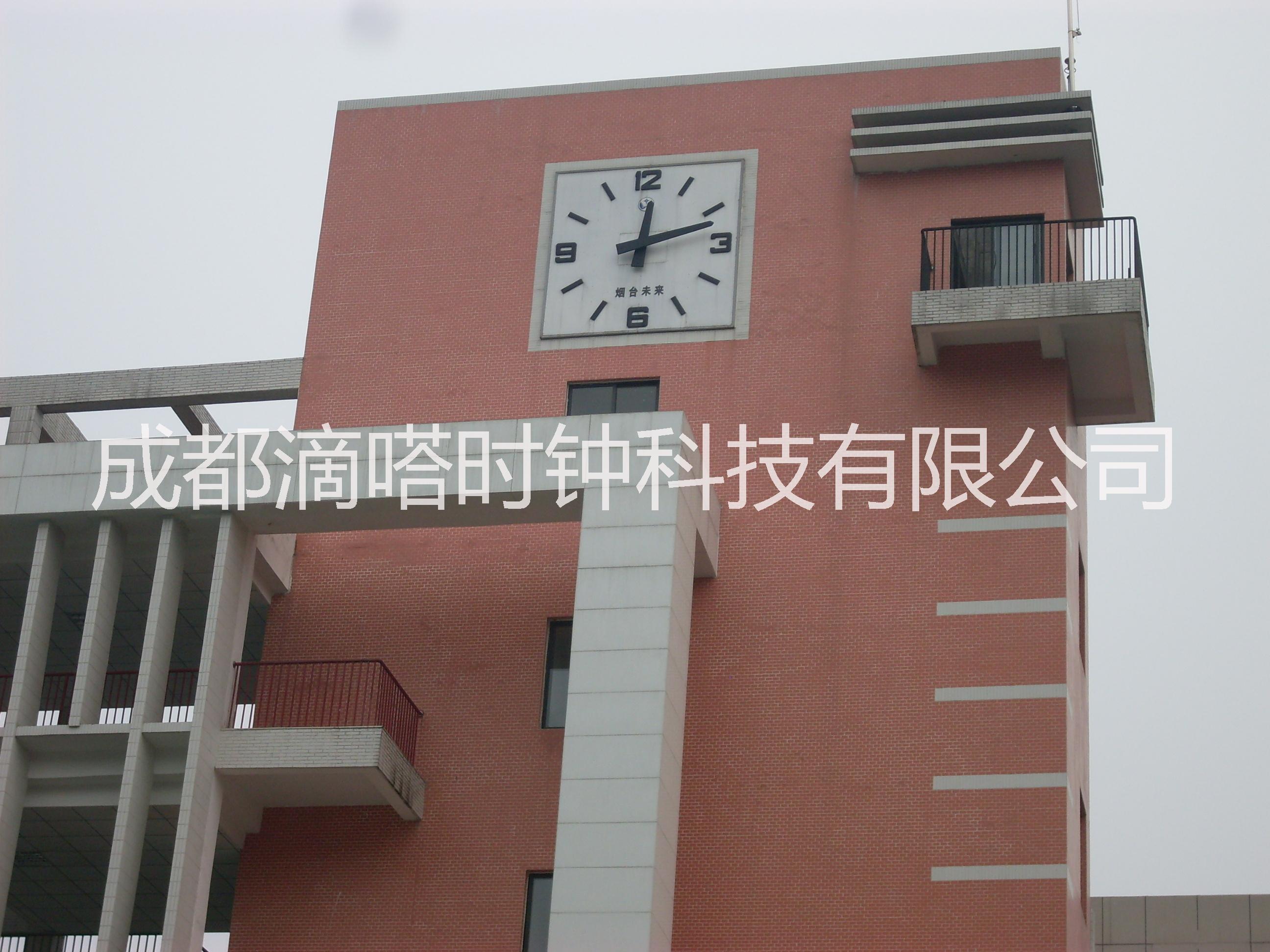 掛鐘圖片/掛鐘樣板圖 (2)