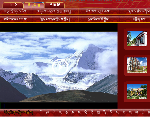 成都企業(yè)互聯(lián)網(wǎng)化軟件開發(fā)圖片/成都企業(yè)互聯(lián)網(wǎng)化軟件開發(fā)樣板圖 (4)