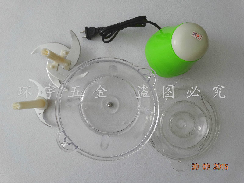 多功能切菜器圖片/多功能切菜器樣板圖 (2)