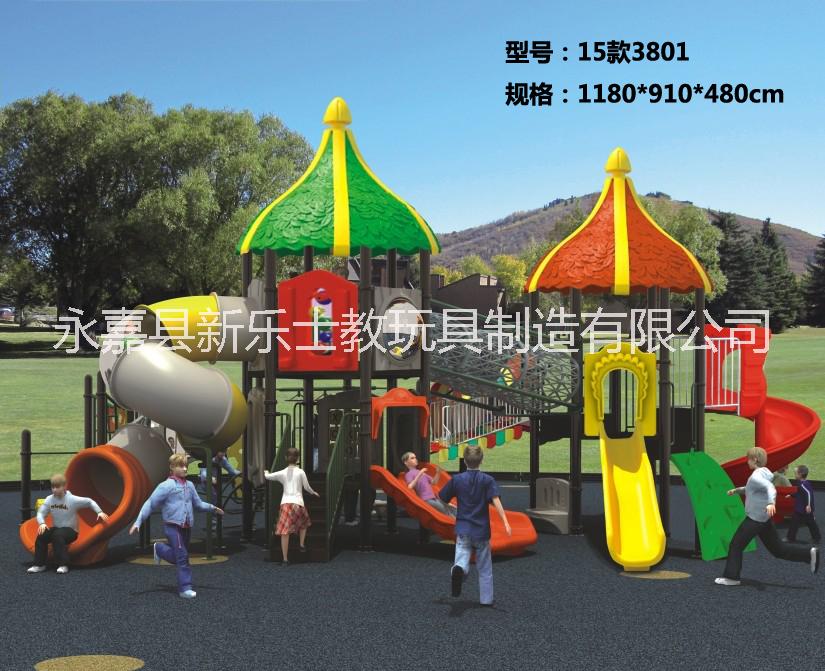 戶外大型組合滑梯，幼兒園滑梯圖片/戶外大型組合滑梯，幼兒園滑梯樣板圖 (3)