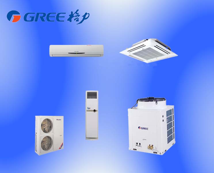 供應(yīng)青島四方區(qū)格力空調(diào)維護(hù)