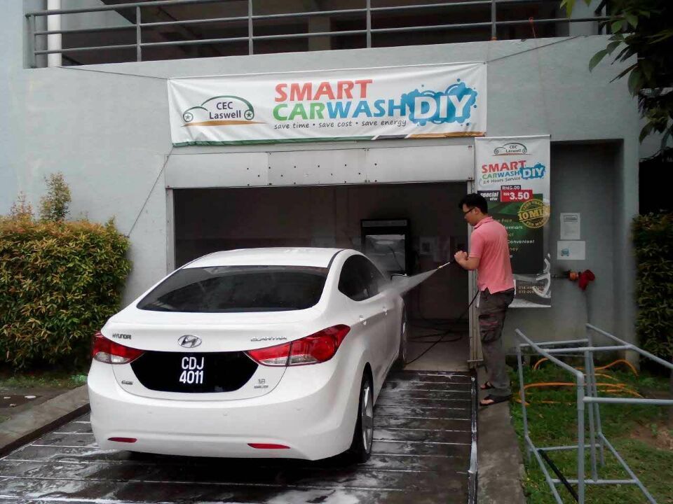 自助洗車機(jī)圖片/自助洗車機(jī)樣板圖 (3)