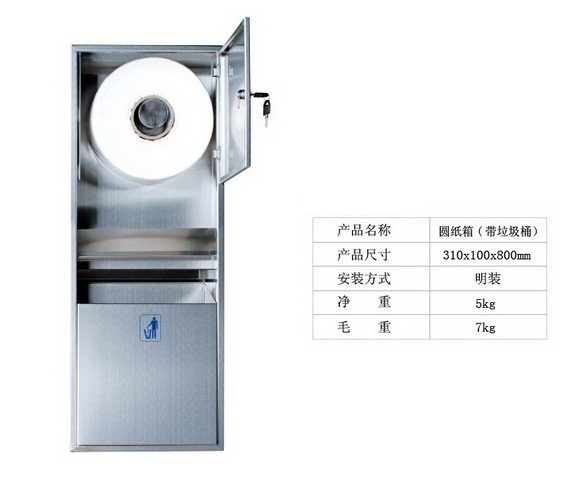 二合一不锈钢壁挂式干手器哪里便宜图片