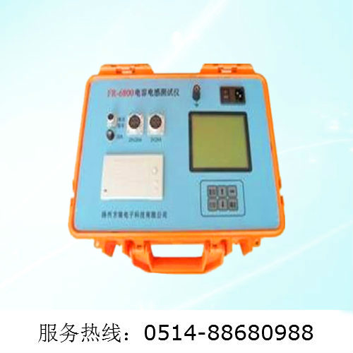 電容電感測(cè)試儀圖片/電容電感測(cè)試儀樣板圖 (2)