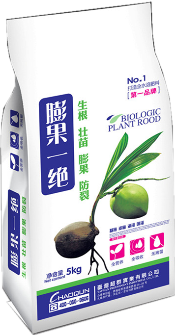 供應(yīng)膨果型水溶肥質(zhì)量* 膨果型水溶