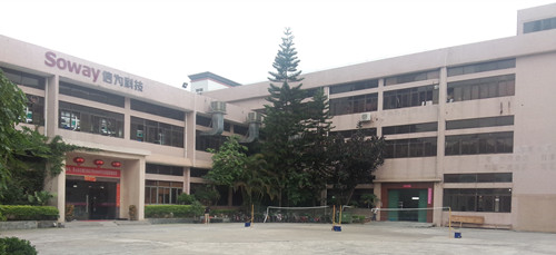 Soway智能家具開(kāi)關(guān) 3A高負(fù)載圖片/Soway智能家具開(kāi)關(guān) 3A高負(fù)載樣板圖 (4)