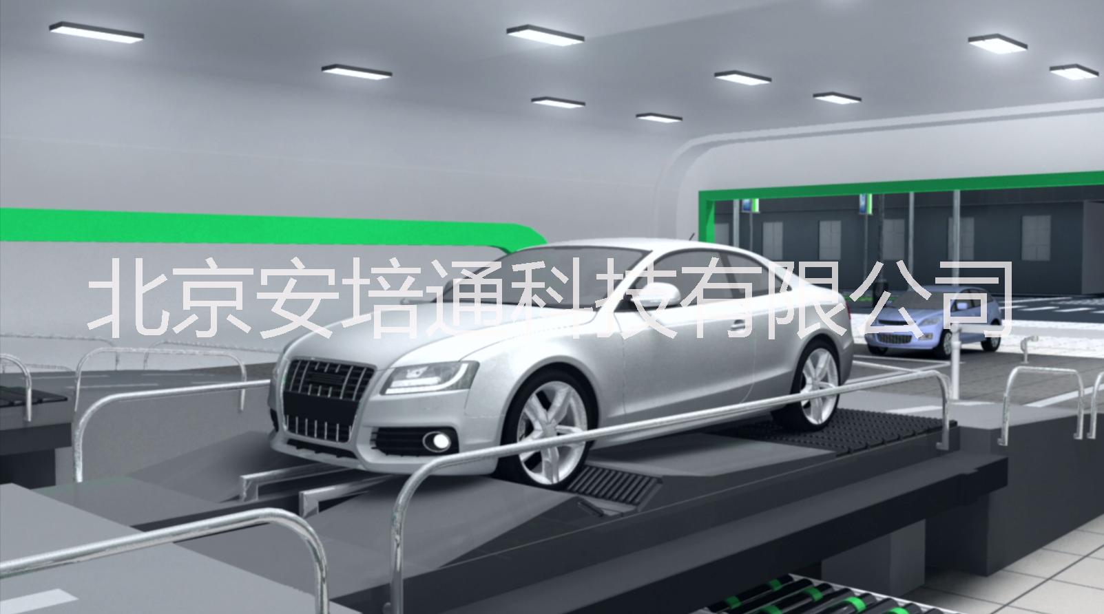 供應電動汽車充換電系統(tǒng)項目