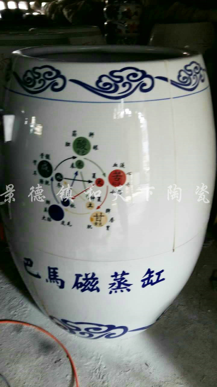 景德鎮(zhèn)陶瓷養(yǎng)生甕 負(fù)離子養(yǎng)生甕圖片