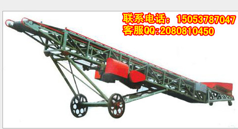 供應(yīng)裙邊式輸送機(jī) 槽型皮帶輸送機(jī)