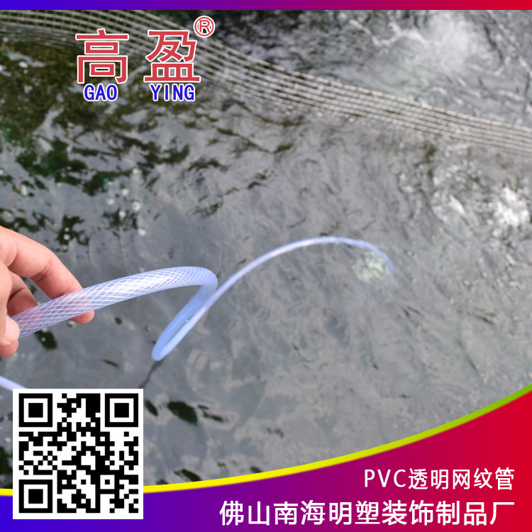 蛇皮管圖片/蛇皮管樣板圖 (3)