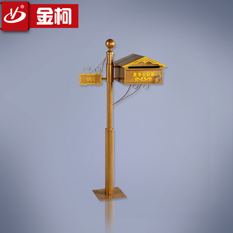 供應(yīng)浙江金柯別墅立信報(bào)箱xb-044落地式報(bào)箱排屋信件箱可定做編號報(bào)箱