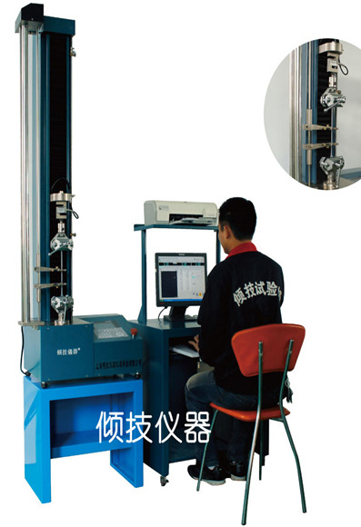 測(cè)試試驗(yàn)機(jī)圖片/測(cè)試試驗(yàn)機(jī)樣板圖 (2)