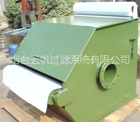 供應(yīng)平床紙帶過濾器用過濾紙-紙帶過濾器用過濾紙