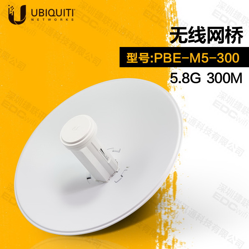 PBE-M5-300图片