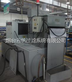 過濾紙圖片/過濾紙樣板圖 (3)