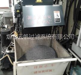 車間運輸用鐵削小車圖片/車間運輸用鐵削小車樣板圖 (1)