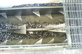 刮板排屑機(jī)圖片/刮板排屑機(jī)樣板圖 (3)