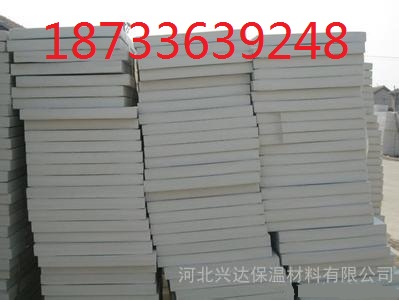 聚乙烯保溫板圖片/聚乙烯保溫板樣板圖 (3)