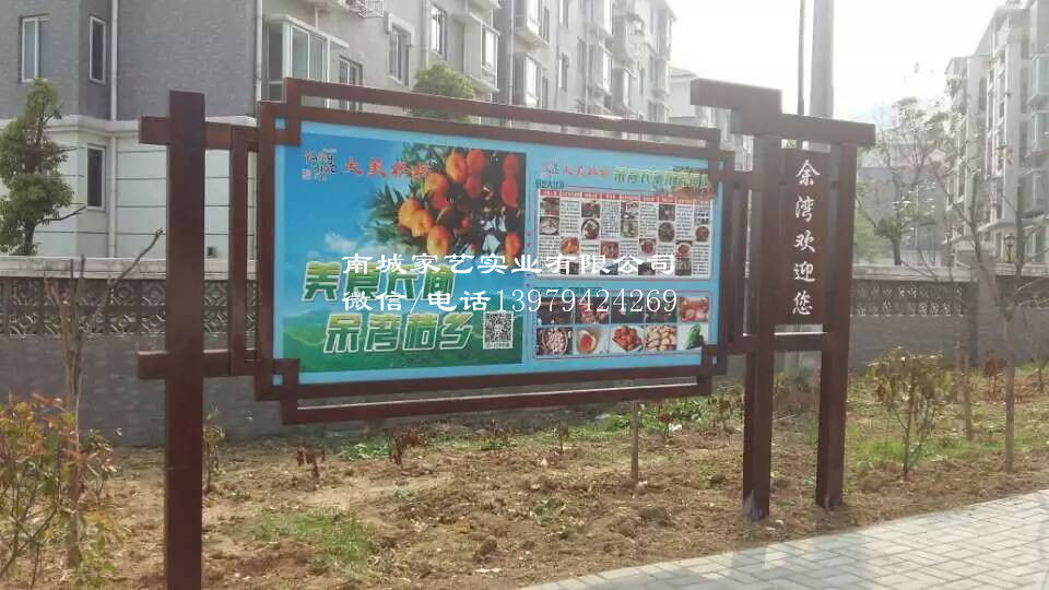 警告牌圖片/警告牌樣板圖 (1)
