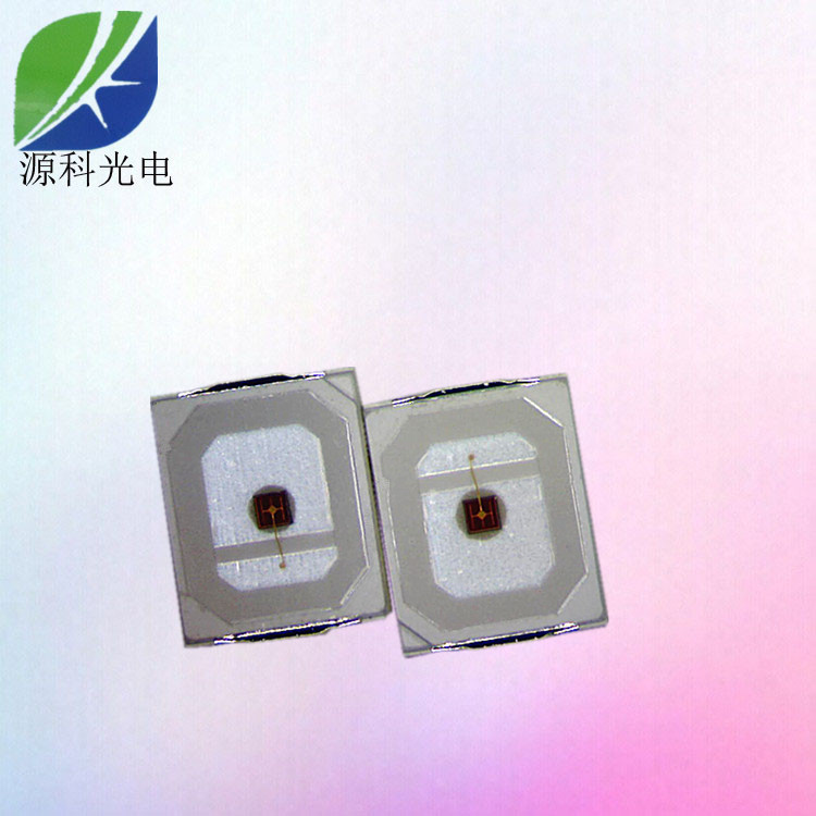 供應(yīng)2835紅光貼片燈珠0.5W 2835紅光高性價(jià)比廠家價(jià)格