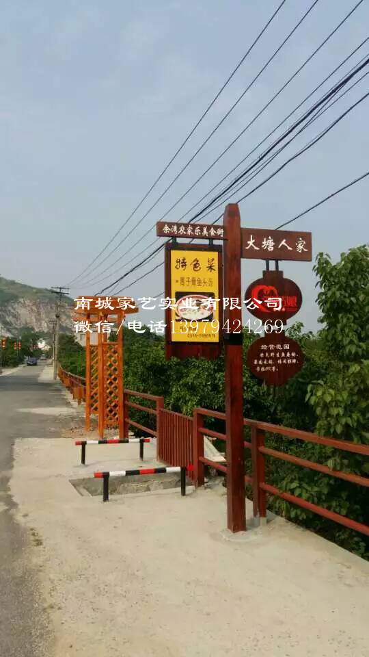 警告牌圖片/警告牌樣板圖 (3)