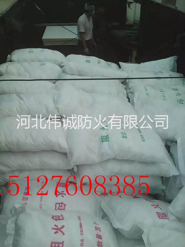 阻火包圖片/阻火包樣板圖 (3)