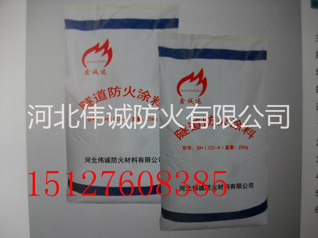 厚型防火涂料圖片/厚型防火涂料樣板圖 (3)