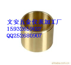 供應(yīng)邯鄲銅螺母廠家/優(yōu)勢(shì)加工價(jià)格/銅螺母廠家報(bào)價(jià)/廠家*價(jià)格/優(yōu)質(zhì)銅螺母加工定做/異型銅螺母加工/盲孔銅螺母生產(chǎn)