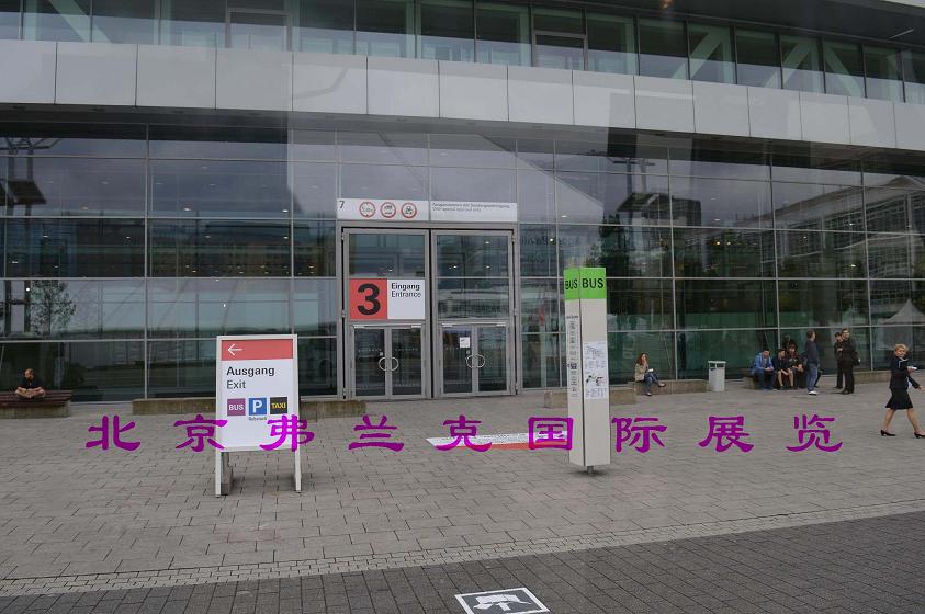 工業(yè)展圖片/工業(yè)展樣板圖 (3)