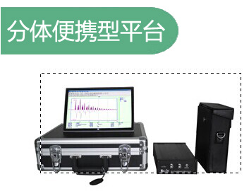 供應(yīng)增強(qiáng)型 低應(yīng)變基樁完整性檢測(cè)儀