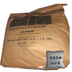 乳糖 leprino添加劑食品級(jí)甜味劑圖片