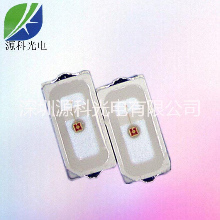 供應(yīng)3014紅光貼片燈珠 高光效3014LED燈珠紅光光源