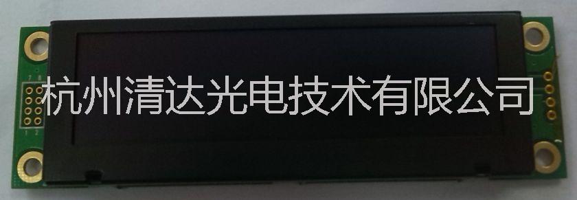 串口带CPU的OLED显示屏,25664点阵字库显示屏，白字OLED模块图片