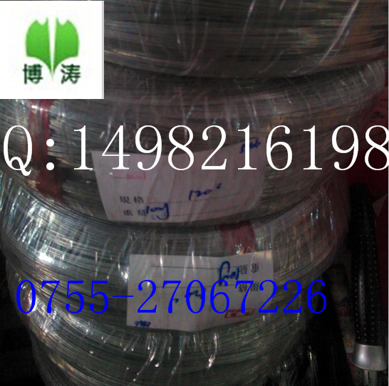 合金鋁線圖片/合金鋁線樣板圖 (1)