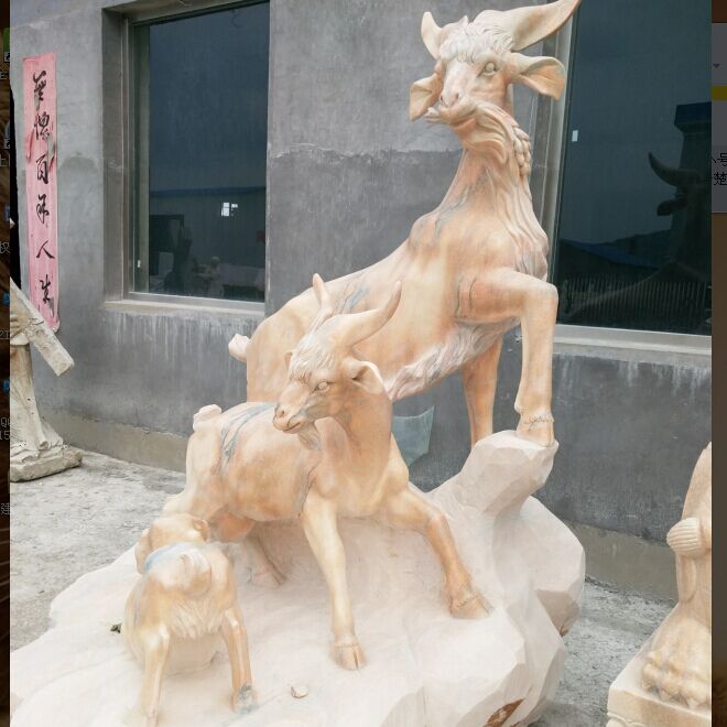 銷售價圖片/銷售價樣板圖 (3)